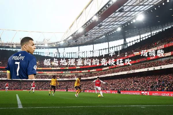 世界杯「球迷嘉年华」：一场被数据与地理重构的竞技狂欢